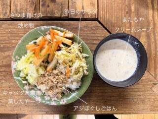 今日の #えんめし 

今日は、おとなりにある介護付き有料老人ホームのクラーチ溝の口で開催されていた文化祭で、ロスえんクエントロスでフォルクローレの演奏をしに行きました！
おじいちゃんおばあちゃんたち、職員のみなさんもみんなノリノリで盛り上がってくださり、すごく楽しい時間だった〜😊
またいろんな形で交流していきたいですね☺️

#えんめしぐらむ 
#フリースペースたまりば 
#フリースペースえん 
#子ども食堂 
#こども食堂 
#みんなの居場所 
#手づくりごはん
#みんなで食べると美味しいね 
#こどもまんなかやってみた
#不登校 
#居場所 
#川崎市 
#高津区 
#フリースペース 
#フリースクール