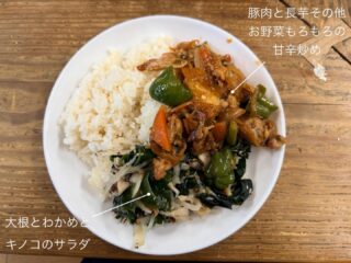 昨日の #えんめし 

おやさいゴロゴロ入ってます🥕✨
昨日はたまりばフェスティバルに向けてプロジェクトXがせっせかチケットづくりをしていました。
ここ数年はパソコンで作って印刷しているのですが、なんと今年は値段の部分をみんなで手書きしていました！
世界にひとつだけのチケットが手に入るなんて、なんだかワクワクしちゃうね😆

#えんめしぐらむ 
#フリースペースたまりば 
#フリースペースえん 
#子ども食堂 
#こども食堂 
#みんなの居場所 
#手づくりごはん
#みんなで食べると美味しいね 
#こどもまんなかやってみた
#不登校 
#居場所 
#川崎市 
#高津区 
#フリースペース 
#フリースクール