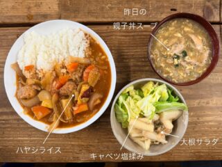 昨日の #えんめし 

今日はいよいよ #たまりばフェスティバル ！
昨日は劇のリハーサルに行きました。
劇団員だけでなく、大道具を出し入れしてくれる裏方のみんなもバッチリ打ち合わせして、みんなで劇の流れを確認したよ！
劇以外にも出し物てんこ盛り大盛り上がり間違いなし！

#えんめしぐらむ 
#フリースペースたまりば 
#フリースペースえん