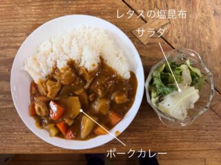 昨日の #えんめし 

みんなで薪割り、薪集め🪓✨

#こどもまんなかやってみた
#フリースペースたまりば
#フリースペースえん 
#子ども食堂