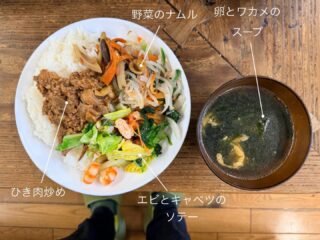 昨日の #えんめし 

もうすぐGWだから、みんなで鯉のぼりづくり🎏

#こどもまんなかやってみた
#フリースペースたまりば
#フリースペースえん 
#子ども食堂