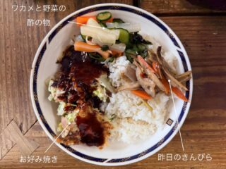 昨日の #えんめし 

自分で持ってきたオレンジを切って、お皿に盛って、「魔法のブルー」というお菓子でデコレーションしていた子がいました。
オレンジ色にブルーが映えるね✨

#こどもまんなかやってみた
#フリースペースたまりば
#フリースペースえん 
#子ども食堂