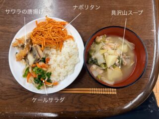 昨日の #えんめし 

ペットボトルのキャップを細かく切って、アイロンで熱して可愛いモノを作っている人たちがいた！💍✨

#こどもまんなかやってみた
#フリースペースたまりば
#フリースペースえん 
#子ども食堂