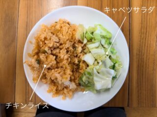 今日の #えんめし 

チキンライス🐓

今日は夢パつうしんやかわらばんの発送作業をみんなで頑張ってくれました！
おかげで発送できました〜ありがとう😭

#こどもまんなかやってみた
#フリースペースたまりば
#フリースペースえん 
#子ども食堂