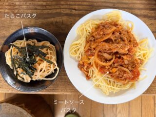 昨日の #えんめし 

もうすぐ夢パまつり！
とあるエリアをつくるため、みんなで土を耕してます。

#こどもまんなかやってみた
#フリースペースたまりば
#フリースペースえん 
#子ども食堂