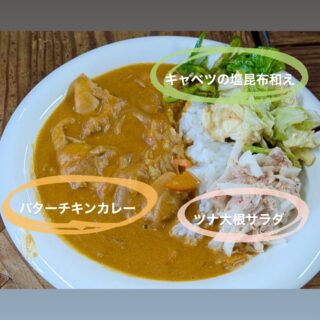 昨日の#えんめし 

昨日のカレー、絶品だったな❗️

写真は先日9/27（日）に行われた、活動報告会の様子。
たまりば全体の会計報告（1年間何にどのくらいのお金を使ったのか、必要か）と、えんでは日々どんな活動をしているのかを、たまりば・えんに関わっている人、寄付をしてくださっている人に向けて伝える場です。今年の新たな試みである『子ども座談会』は、えんに通う子ども・若者が普段どんなことをして、思い、考えているのかを知ってもらおうと皆が企画したコーナー。どうでしたか？👂
来年はどんな報告会になるのかな🌱

#こどもまんなかやってみた 
#フリースペースたまりば
#フリースペースえん
#子ども食堂