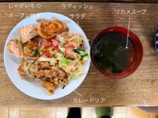 昨日の #えんめし 

小さい人も大きい人も一緒にハンモックでおおはしゃぎ✨

#えんめしぐらむ 
#フリースペースたまりば 
#フリースペースえん 
#子ども食堂 
#こども食堂 
#みんなの居場所 
#手づくりごはん
#みんなで食べると美味しいね 
#こどもまんなかやってみた
#不登校 
#居場所 
#川崎市 
#高津区 
#フリースペース 
#フリースクール