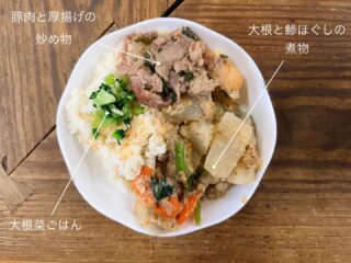 今日の #えんめし 

はたけの日🌱
次に植えるのは玉ねぎだよ🧅✨

#えんめしぐらむ 
#フリースペースたまりば 
#フリースペースえん 
#子ども食堂 
#こども食堂 
#みんなの居場所 
#手づくりごはん
#みんなで食べると美味しいね 
#こどもまんなかやってみた
#不登校 
#居場所 
#川崎市 
#高津区 
#フリースペース 
#フリースクール