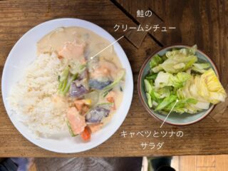 今日の #えんめし 

寒すぎる！あったかシチューでポカポカ☺️
そして突然始まるカードゲーム大会🃏✨

#えんめしぐらむ 
#フリースペースたまりば 
#フリースペースえん 
#子ども食堂