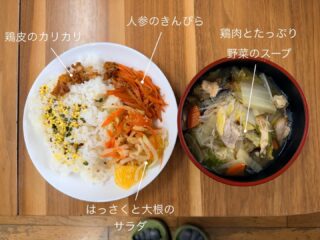 今日の #えんめし 

国旗博士がいました！
国旗を見て、正式な国の名前をどんどん当てていく！

#えんめしぐらむ 
#フリースペースたまりば 
#フリースペースえん 
#子ども食堂