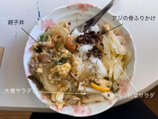 今日の #えんめし 

あつあつ親子丼🐓🐣
フェスティバルの準備、着々と進んでおります！

#えんめしぐらむ 
#フリースペースたまりば 
#フリースペースえん 
#子ども食堂