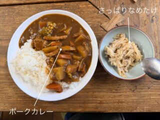 今日の #えんめし 

たまりばフェスティバルまで、あと3日！
い、いよいよだあああぁぁあぁあ〜！

#えんめしぐらむ 
#フリースペースたまりば 
#フリースペースえん 
#子ども食堂