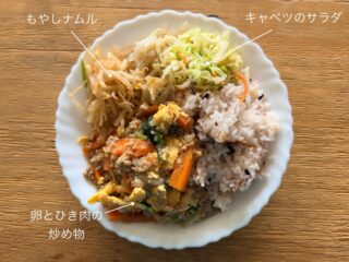 昨日の #えんめし 

国旗バトルで白熱する人たち🇮🇪🇦🇬🇬🇧

#こどもまんなかやってみた
#フリースペースたまりば
#フリースペースえん 
#子ども食堂