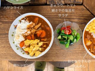 今日の #えんめし 

たまにオープンする、雀荘たまりば🀄️✨

#こどもまんなかやってみた
#フリースペースたまりば
#フリースペースえん 
#子ども食堂