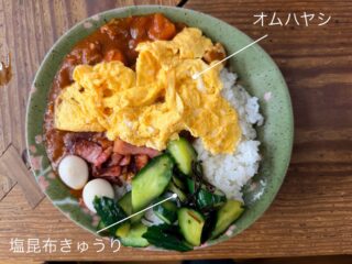 昨日の #えんめし 

いつかのえんめしで、茹でたてじゃがいもをアチアチ言いながらみんなで皮をむきむきした🥔🥔🥔

#こどもまんなかやってみた
#フリースペースたまりば
#フリースペースえん 
#子ども食堂
