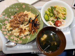 昨日の #えんめし 

モルックお兄さんズ

#こどもまんなかやってみた
#フリースペースたまりば
#フリースペースえん 
#子ども食堂