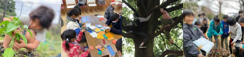 ご寄付のお願いメインビジュアル